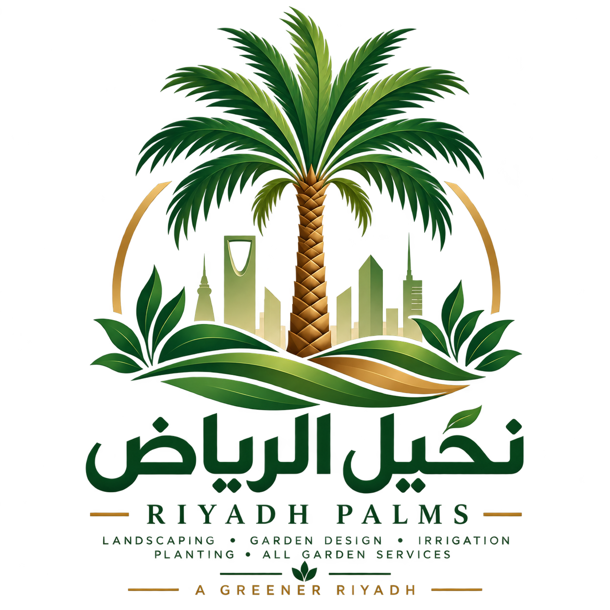 شركة تنسيق حدائق بالرياض – نخيل الرياض