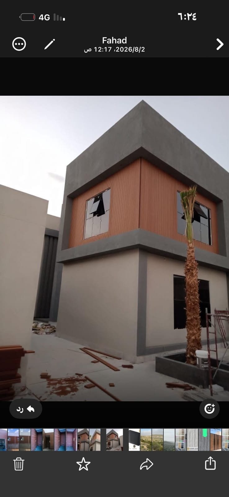 تكسيات بديل الخشب WPC بالرياض - نخيل الرياض 2
